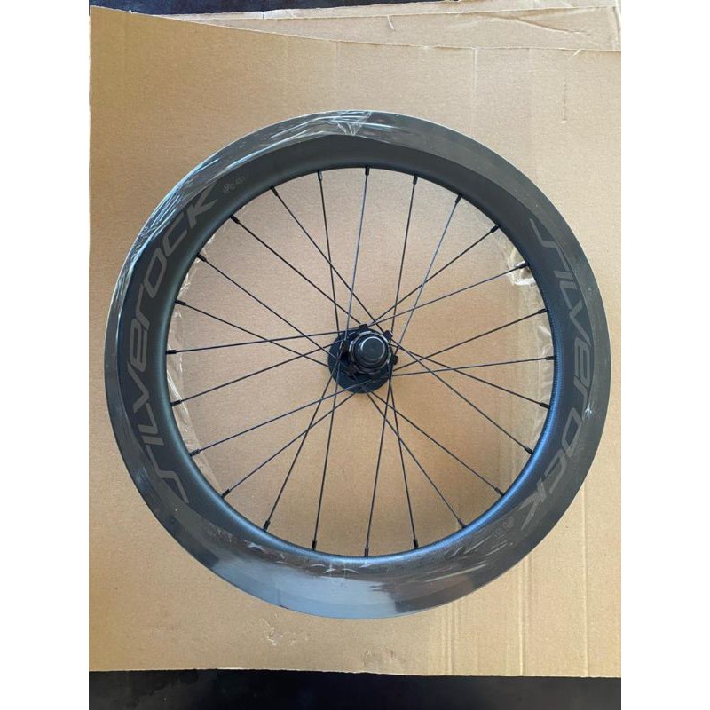 wheelset 451 carbon