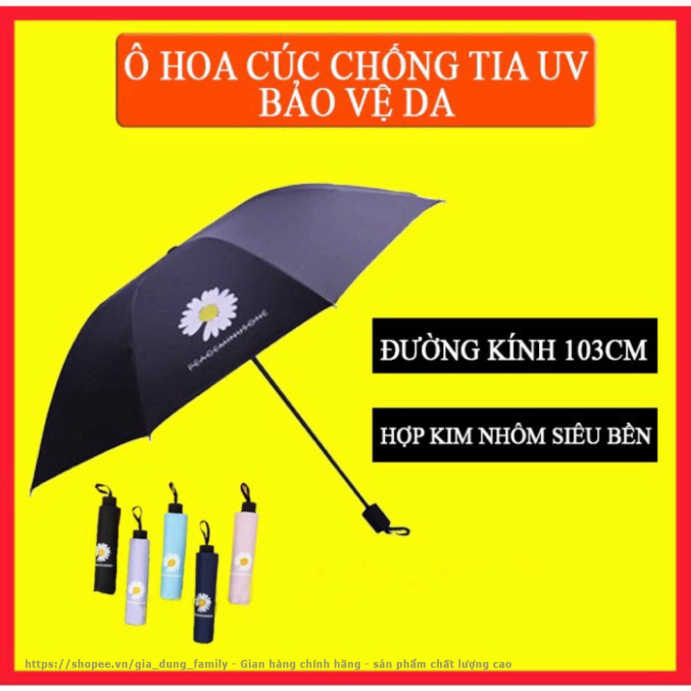 Chrysanthemum Sun and Rain Umbrella Anti-UV Skin Protection, Chrysanthemum Umbrella - Extremely Beautiful