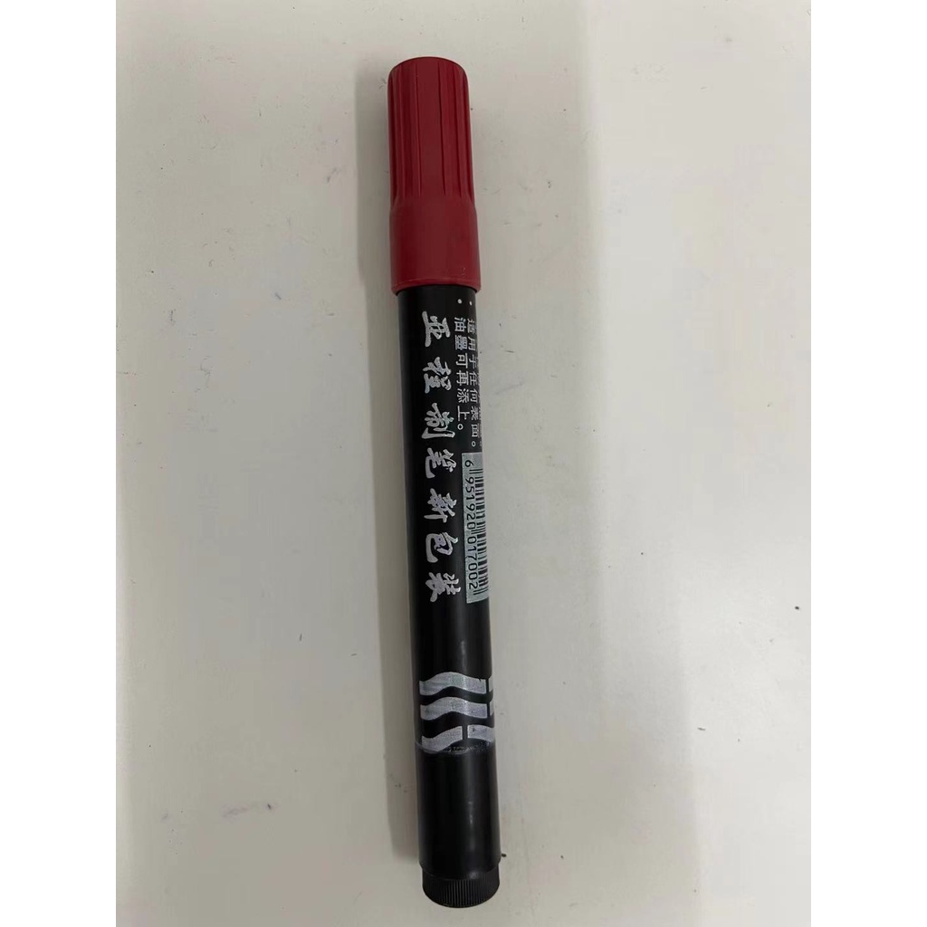 【READY STOCK】 Permanent Marker Pen （Blue| Red| Black) 700 Bullet Point
