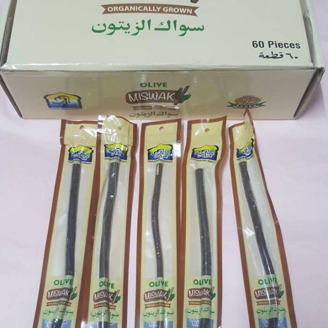 olive miswak stick
