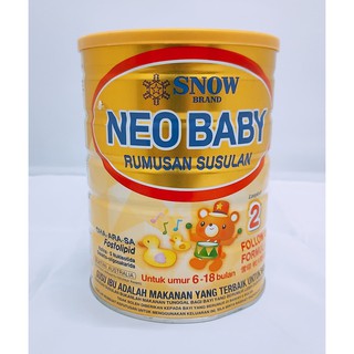 READY STOCK Snow Brand Neo Baby 900g (Step 2) | Shopee ...