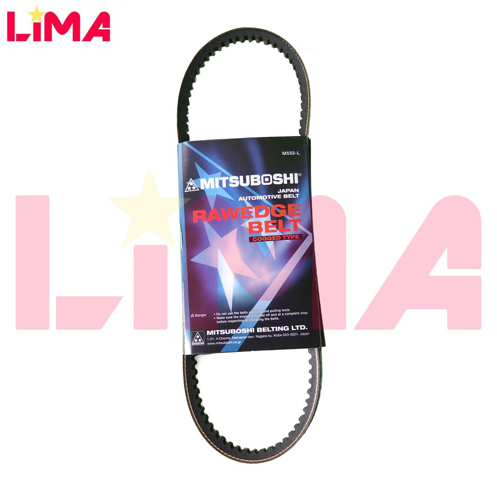 VIVA AIR COND BELT 2285 ( MITSUBOSHI ) Shopee Malaysia