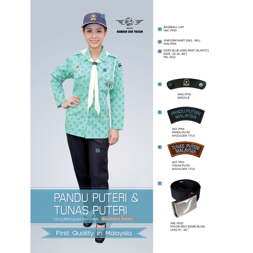 baju uniform pandu puteri sekolah menengah