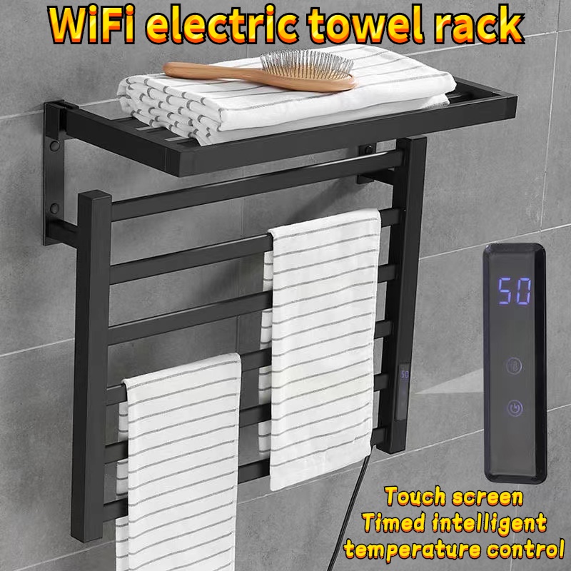 73W WIFI Bathroom Electric Bath Towel Carbon Fiber Warmer Heating Towel