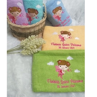 Rux Can Buy ECER!!Embroidery Towel Embroidery MSGLOW!! Can reuqest Other Writing!! Ready Stock