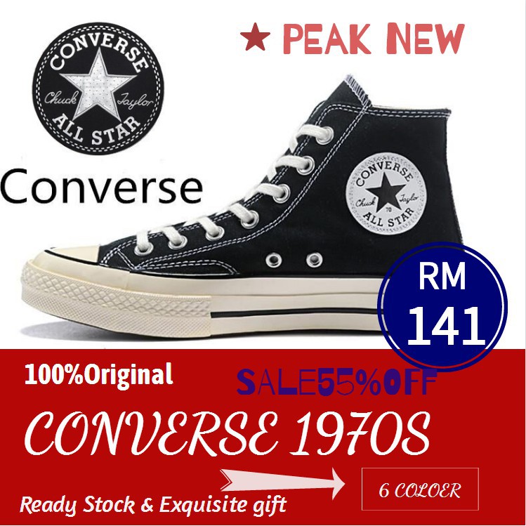 converse collection malaysia