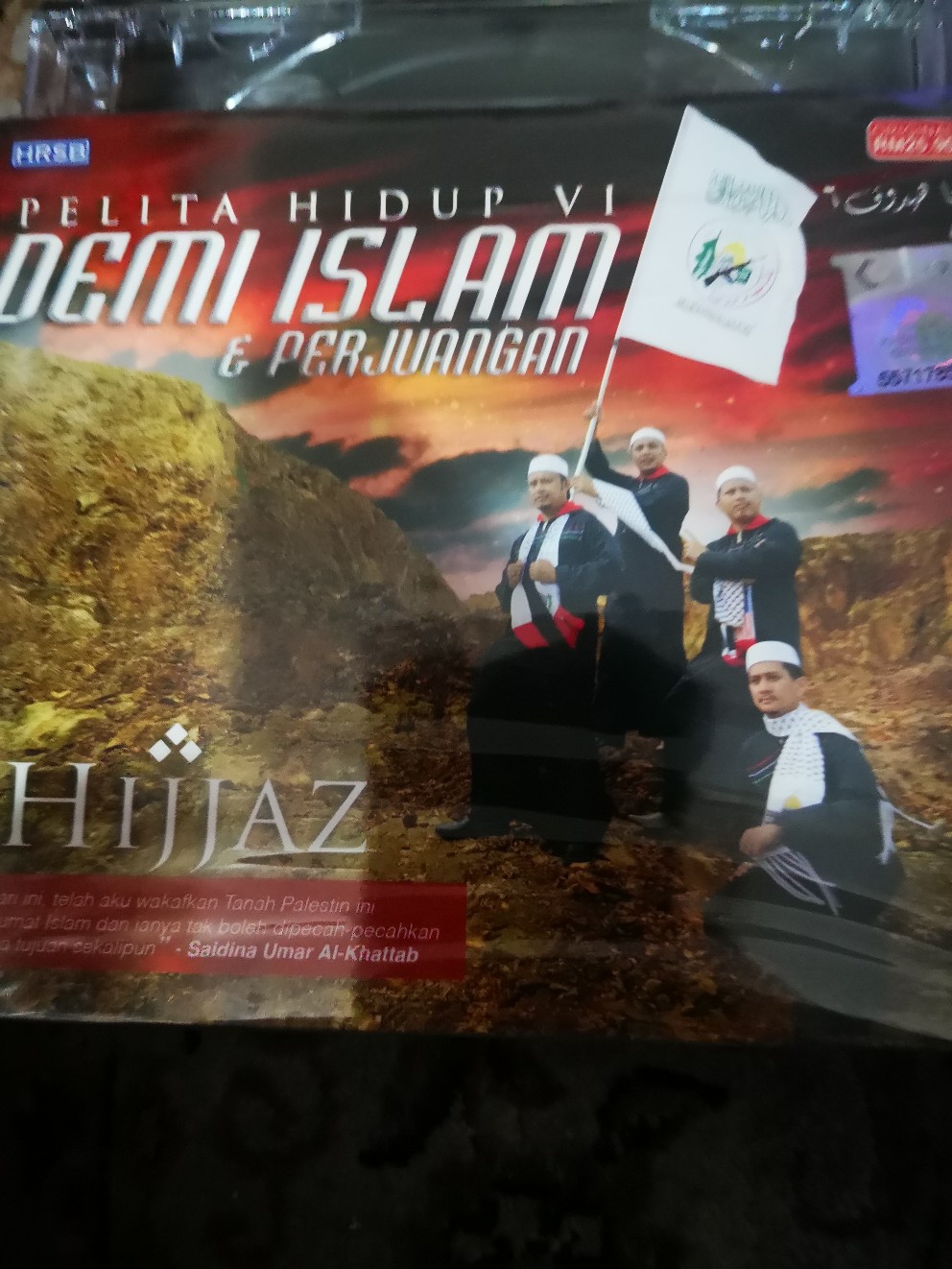 Hijjaz Demi Islam Perjuangan Pelita Hidup Vi Islamic Cd Shopee Malaysia