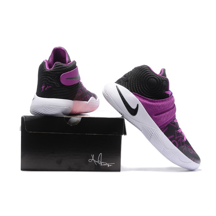 nike kyrie 2 grape jelly Cinosural International School