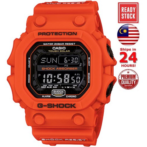 jam g shock king