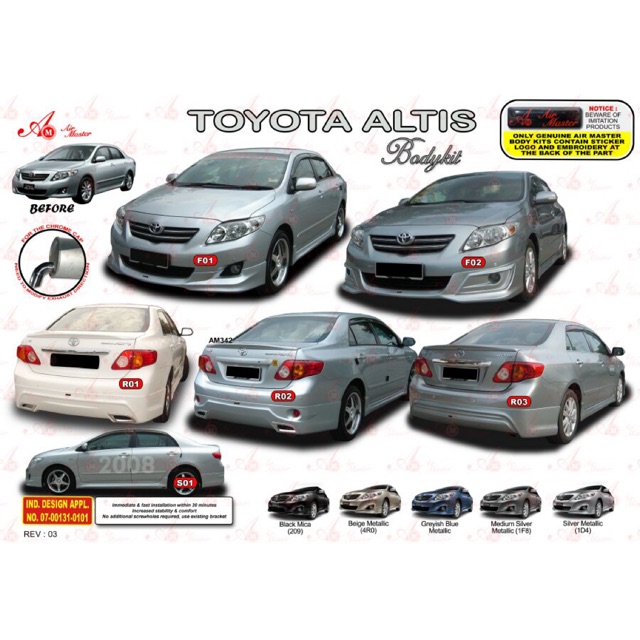 Toyota Altis 08 09 10 Bodykit Body Kit Am Airmaster Air Master Front Side Rear Skirt Lip Shopee Malaysia