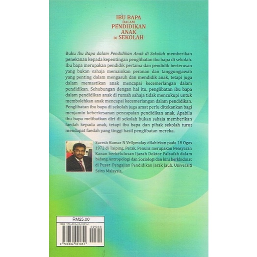DBP: Ibu Bapa Dalam Pendidikan Anak Di Sekolah