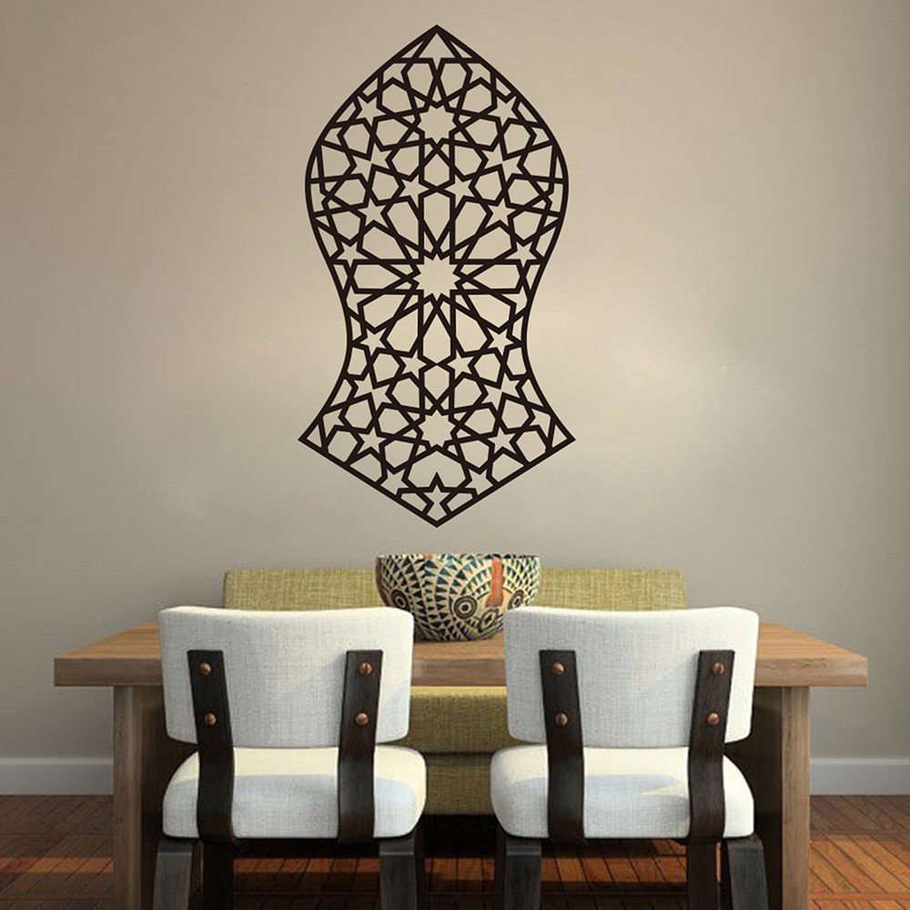 Islamic Wall Decals Islam Muslim decal Islamic Nalayn Nalain Religion Wall Stickers removeable Vinyl Mural Home Decor