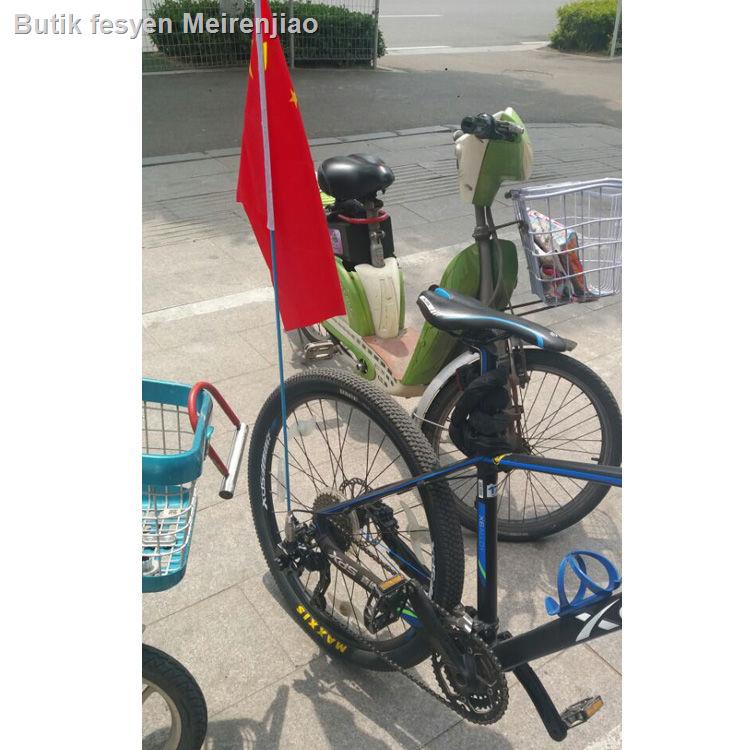 basikal yang diubah suai