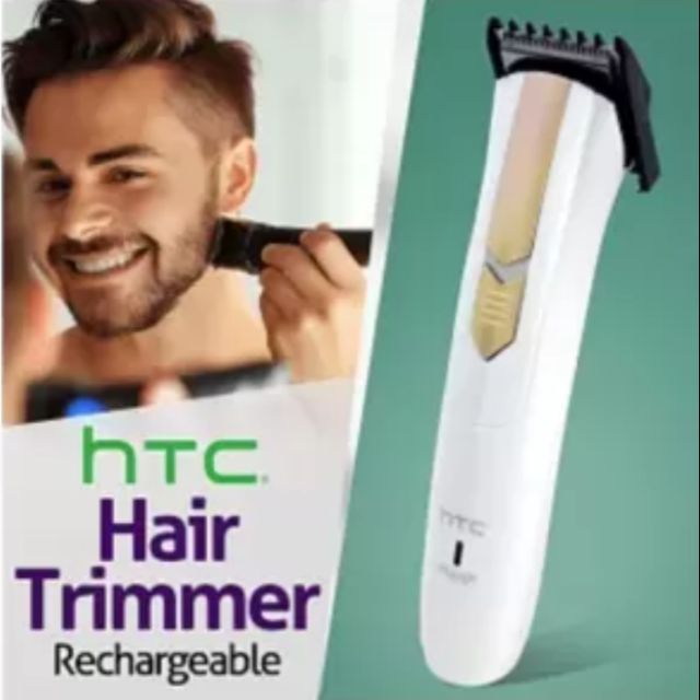 hair trimmer for men htc