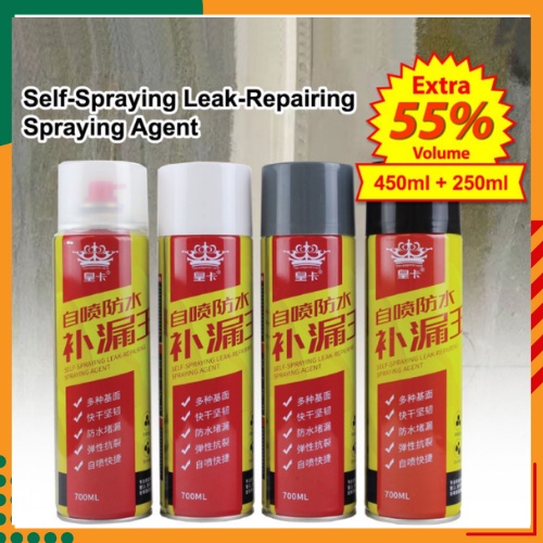 Waterproof Spray Anti Leakage Leak Seal Repair Spray Pipe Roots Roof Cracks Awning Air Bocor