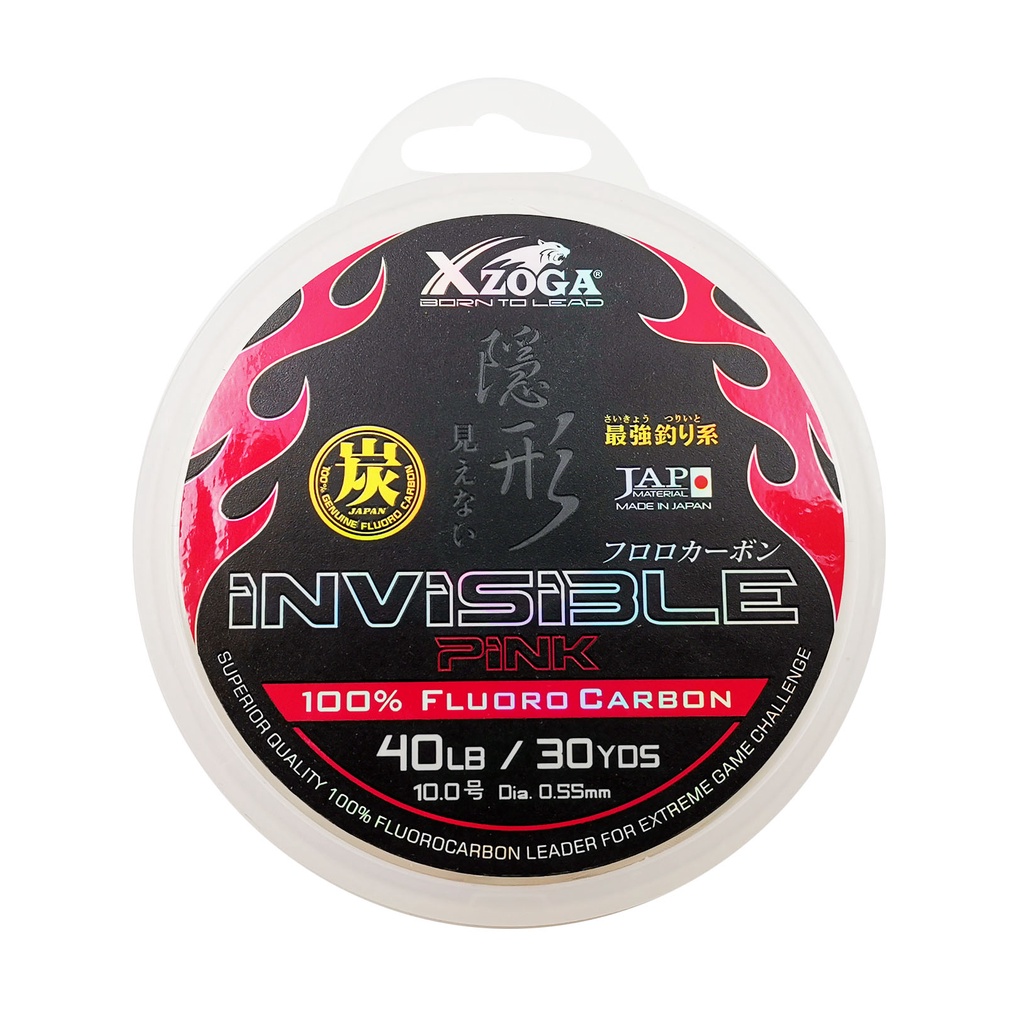 JAPAN 1 Xzoga 100% Fluorocarbon Invisible Fishing Leader Clear Line 40lb/20m 