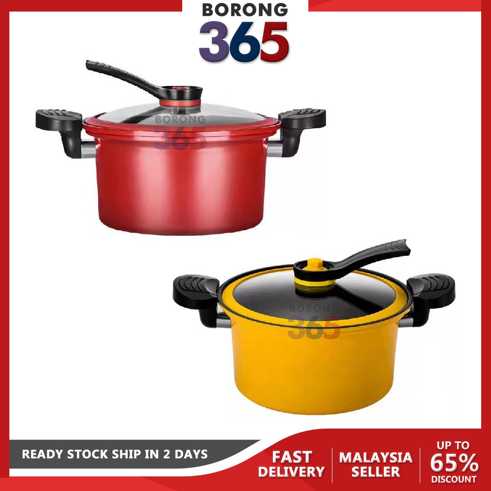 Borong365 3.5L High Quality Non Stick Micro Pressure Cooker Pot Cookware With Glass Cover Periuk Masak 微压锅