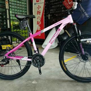 crossmac mtb