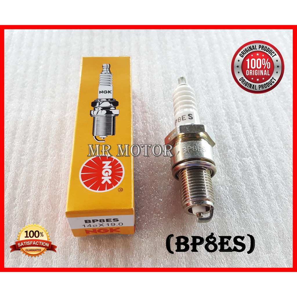 Spark Plug Ngk Bp8es Rxz Y125z 100 Original Shopee Malaysia