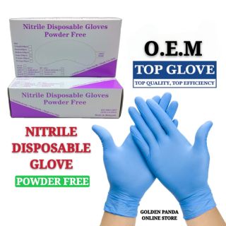 oem nitrile gloves