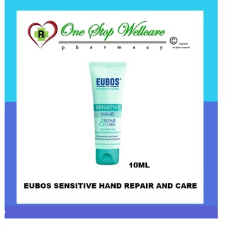 EUBOS SENSITIVE HAND REPAIR AND CARE 10ML