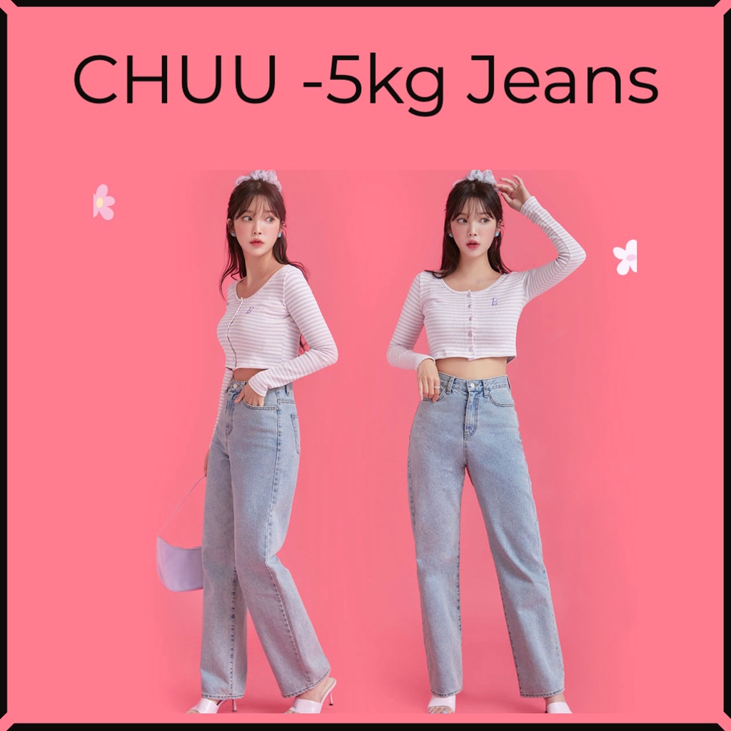 chuu-5kg-jeans-vintage-denim-jeans-high-quality-jeans-korean-style