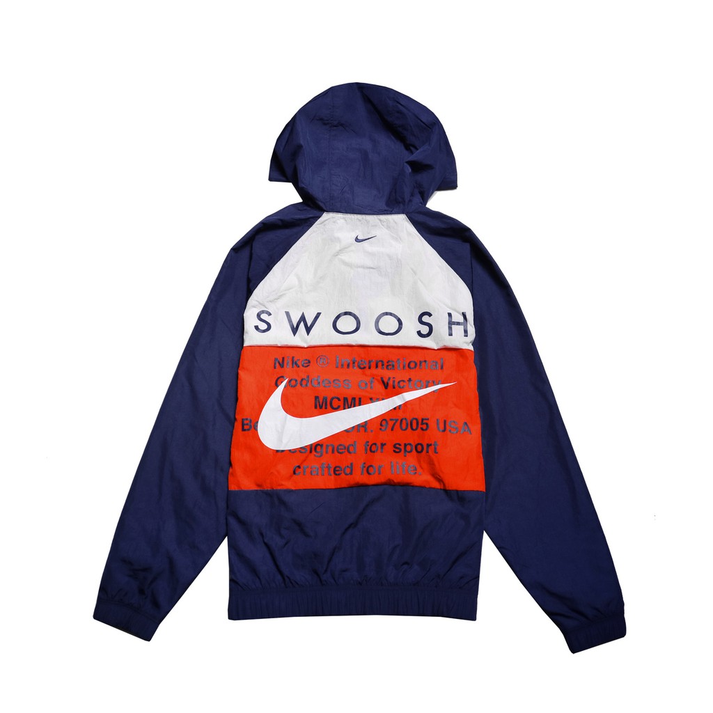 nike swoosh jacket blue