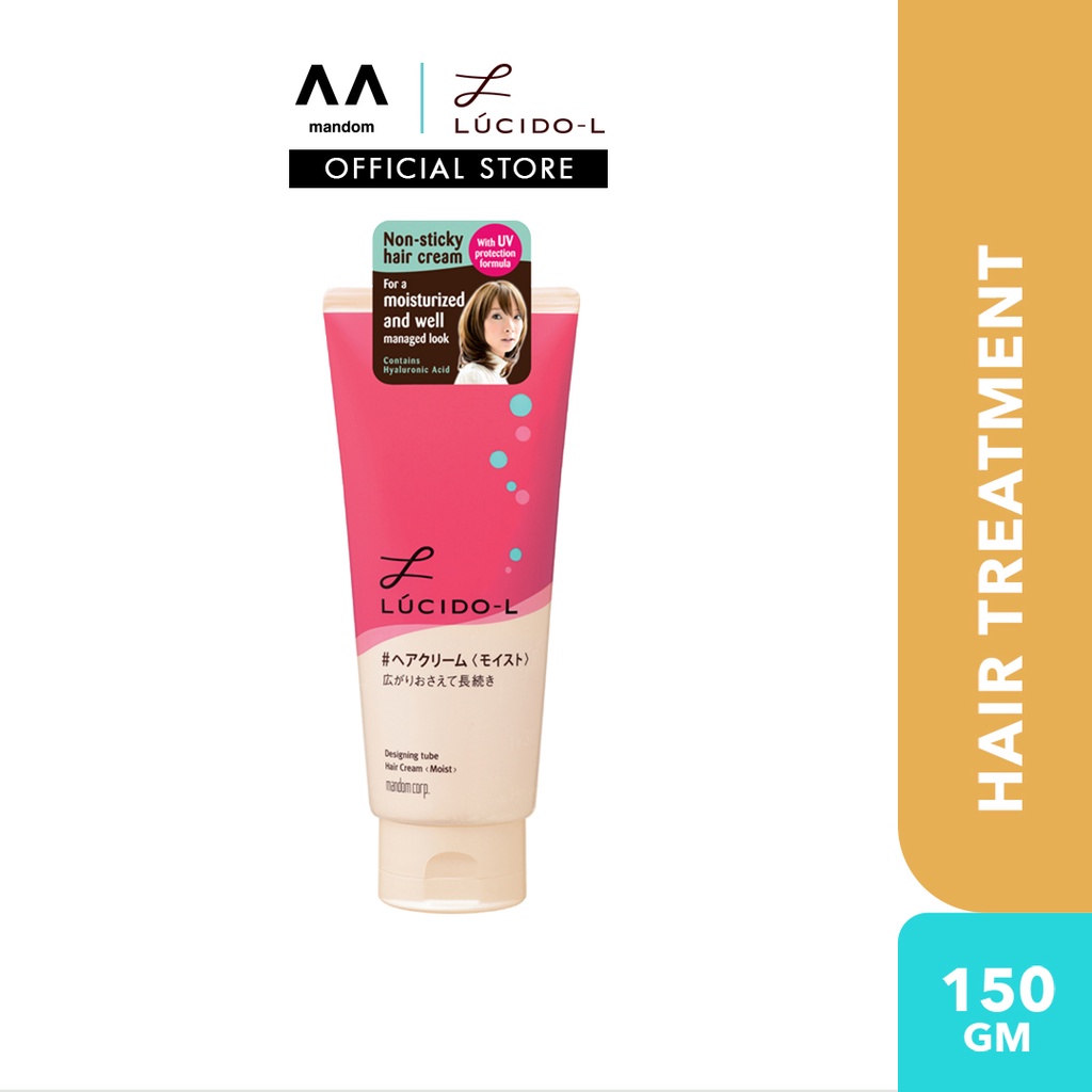LUCIDO-L Designing Tube Hair Cream Moist 150g (woman hair, woman hair cream,  hair women styling) | Shopee Malaysia