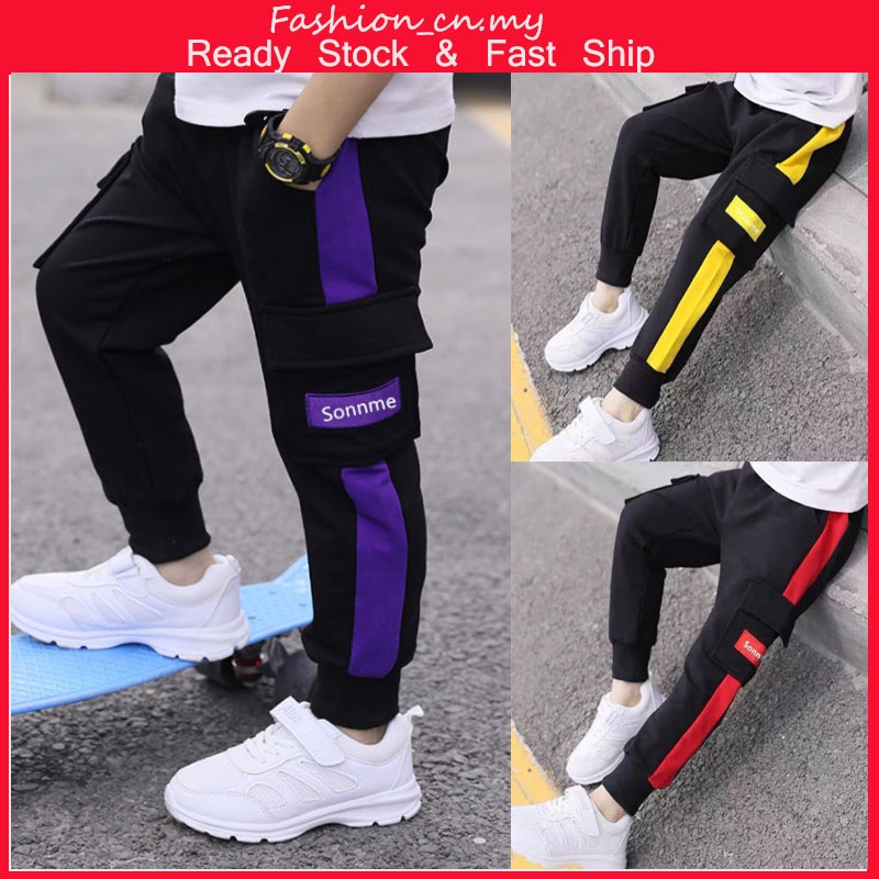 jogger pants for teenage guys