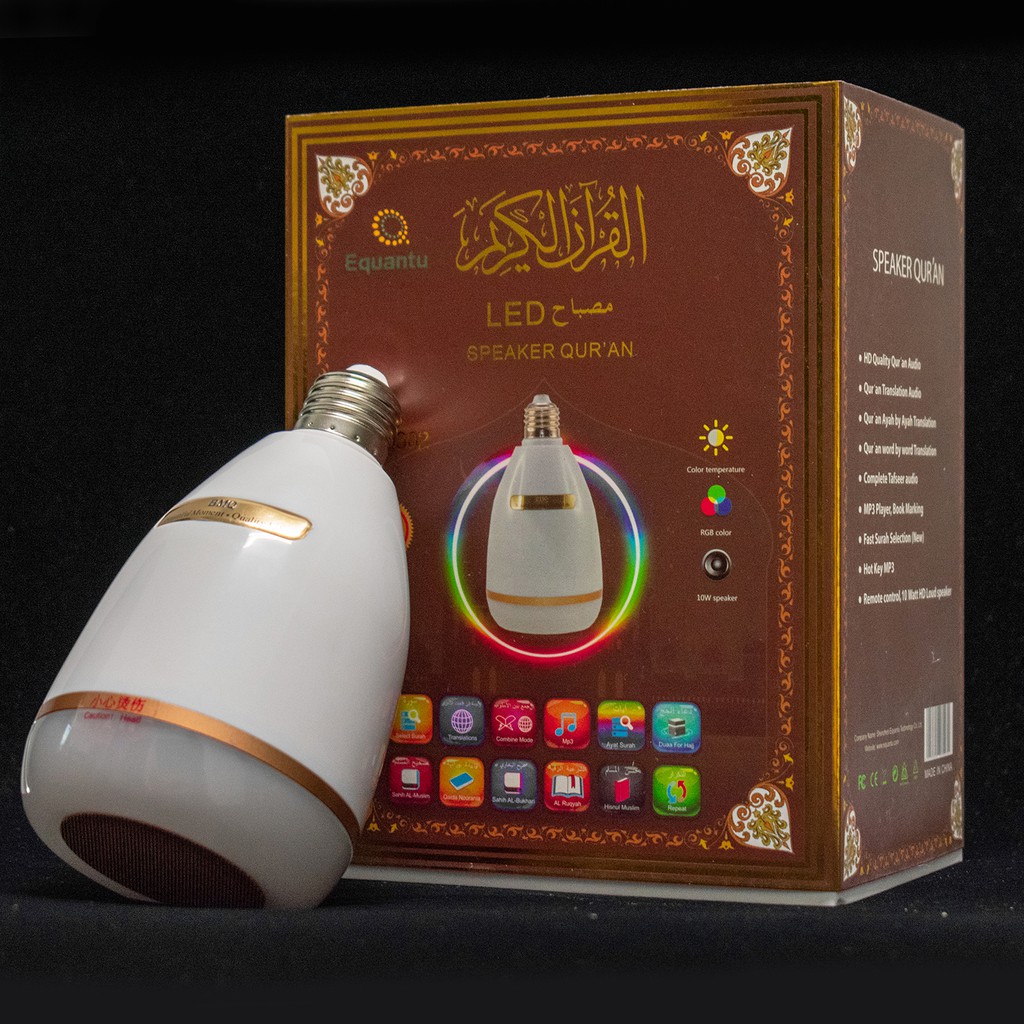 led speaker quran