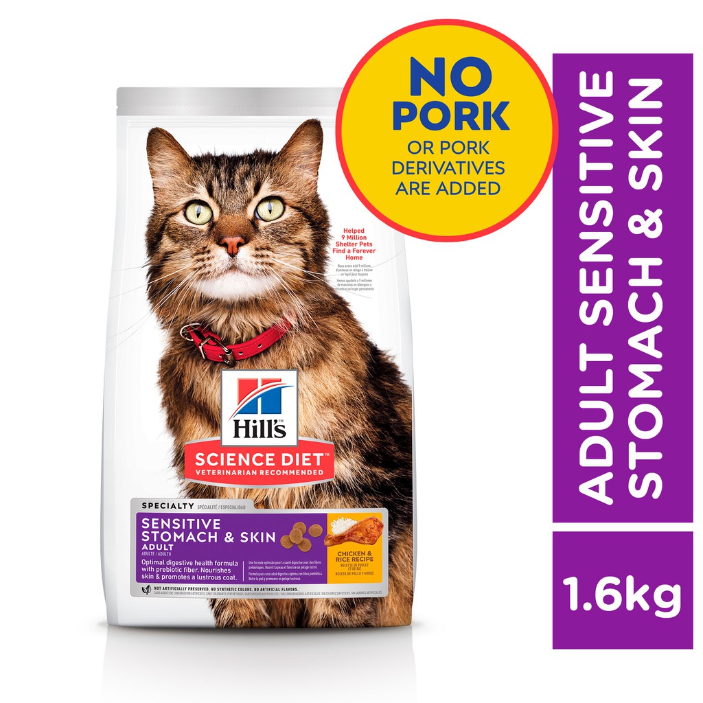 Hill's Science Diet Adult Sensitive Stomach & Skin Cat Food (1.6kg