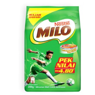 milo active ball