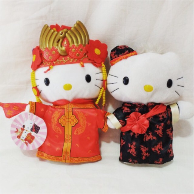 hello kitty wedding dolls mcdonalds