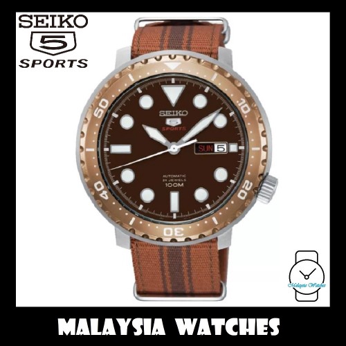 Seiko 5 Sports Bottle Cap Automatic SRPC68K1 Gents Brown Nylon Strap Watch  | Shopee Malaysia