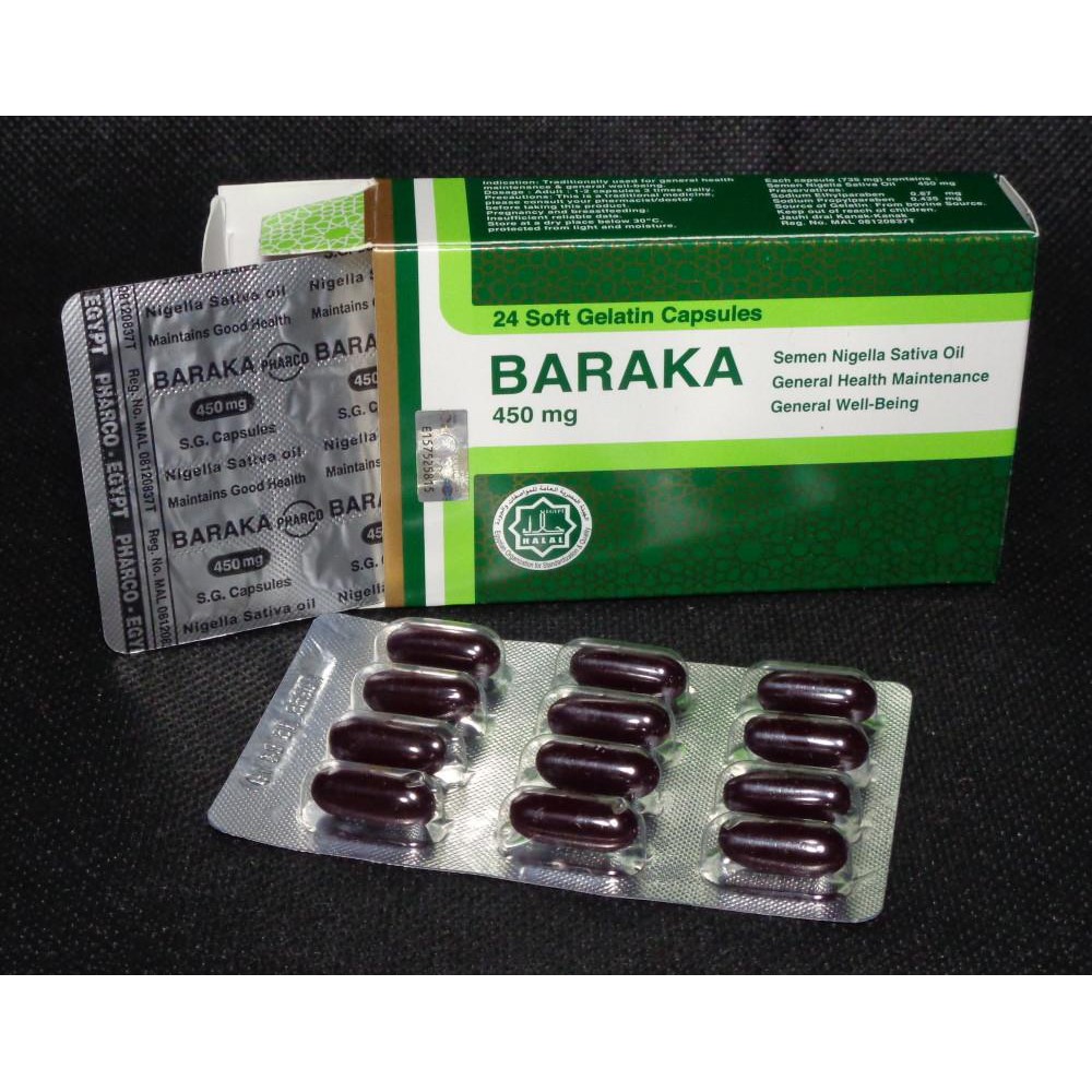 Барака фика. Baraka 450mg. Египетский препарат Baraka 450 MG. Барака 450 капсулы. Барака витамины инструкция.