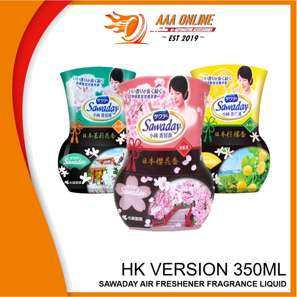 Air Freshener Sawaday Air Fresheners Car Perfume Kereta