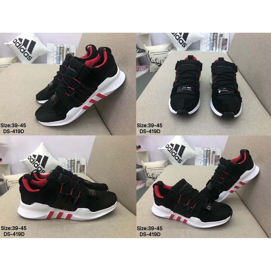 adidas eqt 39