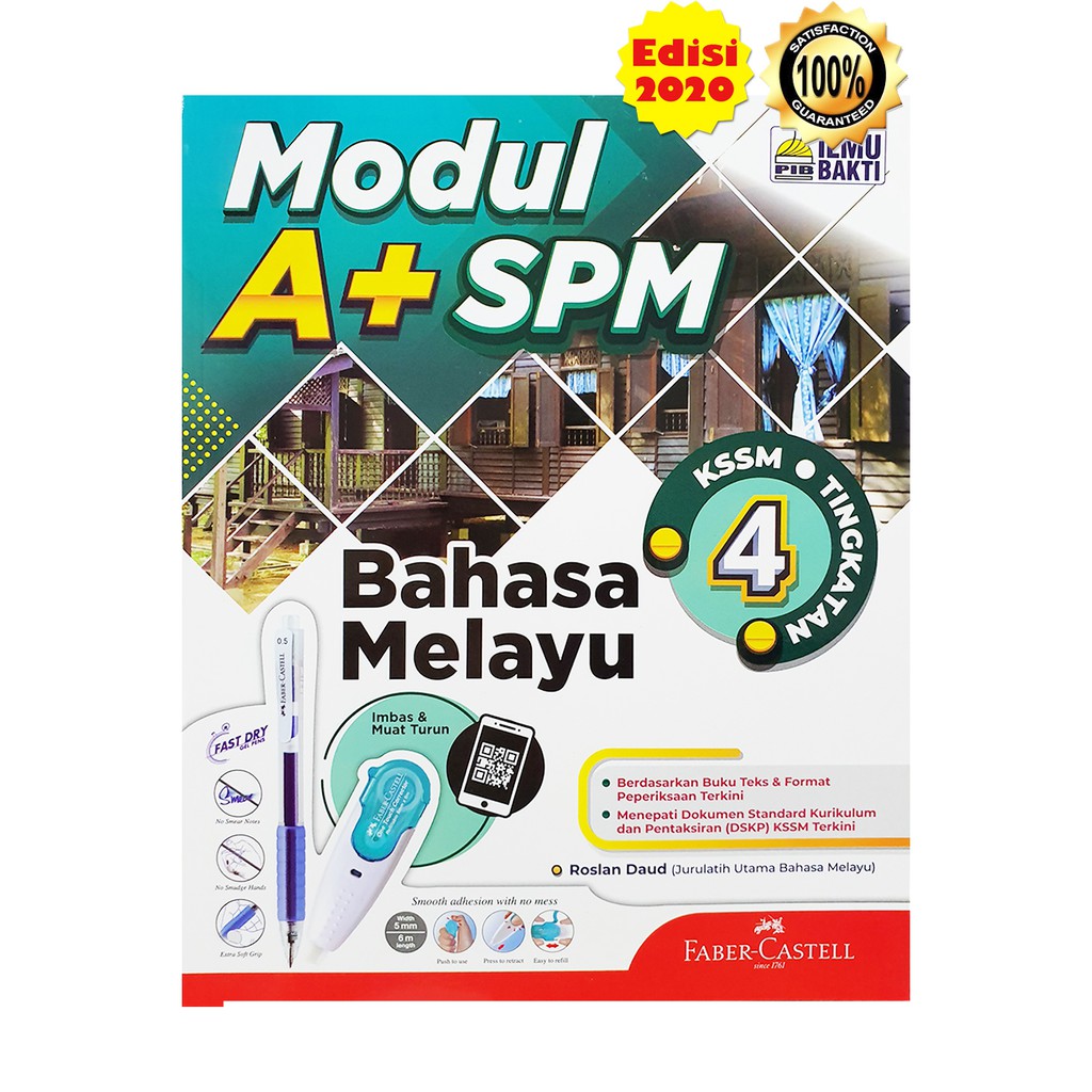 Buku Latihan: Modul A+ SPM Bahasa Melayu KSSM Tingkatan 4 ...