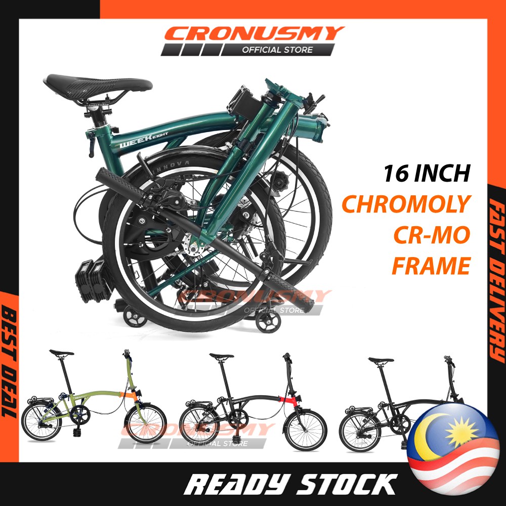 Basikal Lipat Brompton