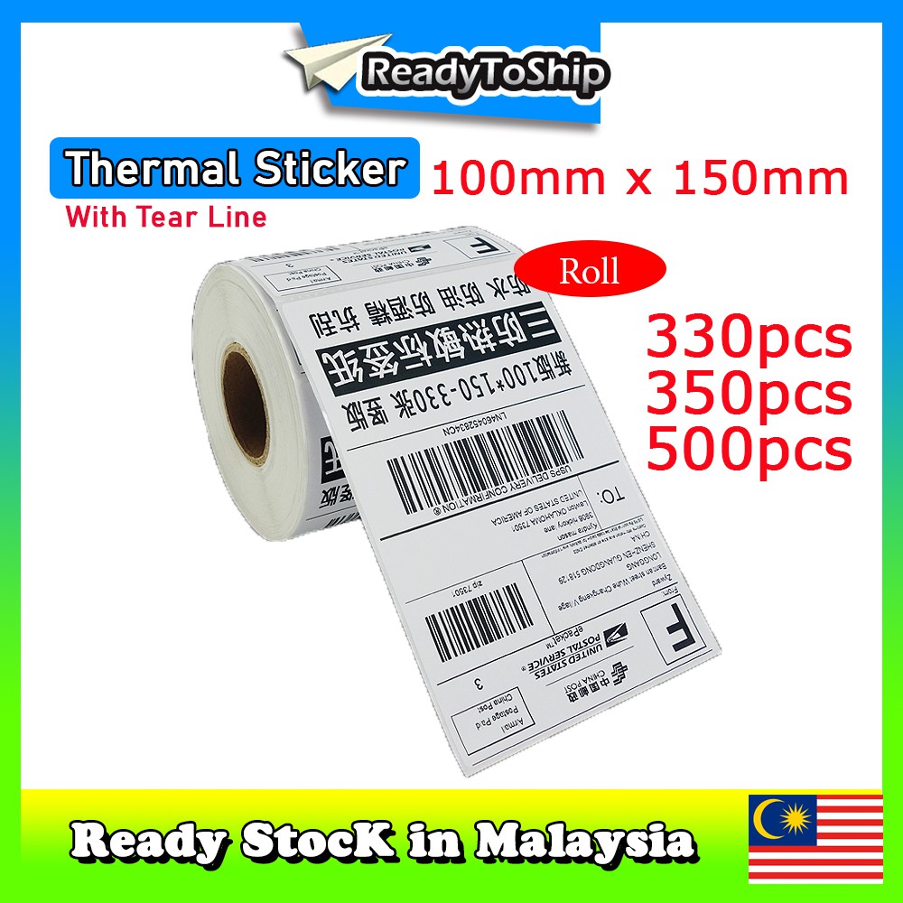 postage sticker paper