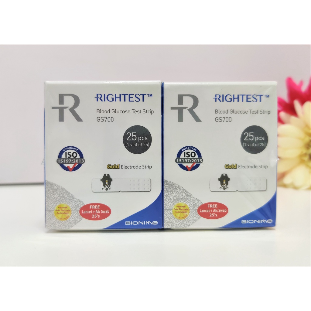 BIONIME RIGHTEST GS700 BLOOD GLUCOSE TEST STRIPS (2x25'S) Shopee Malaysia