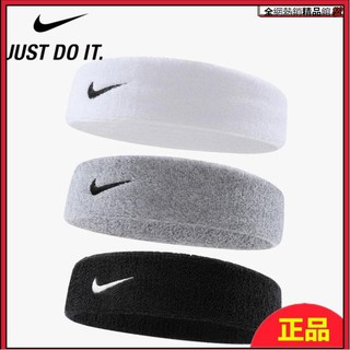 Sukan Destar Earband Antiperspirant Headband Nike Yoga Fitness Hairband