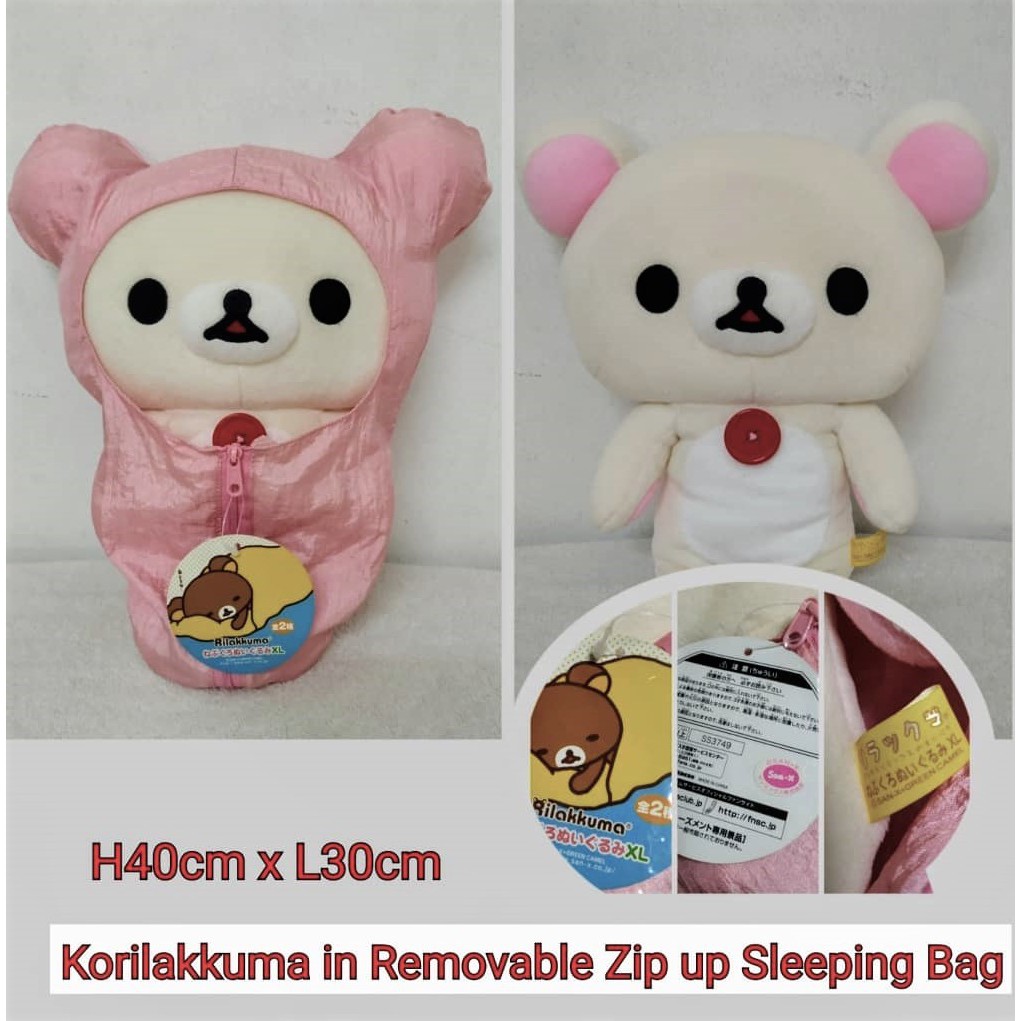 rilakkuma sleeping bag plush