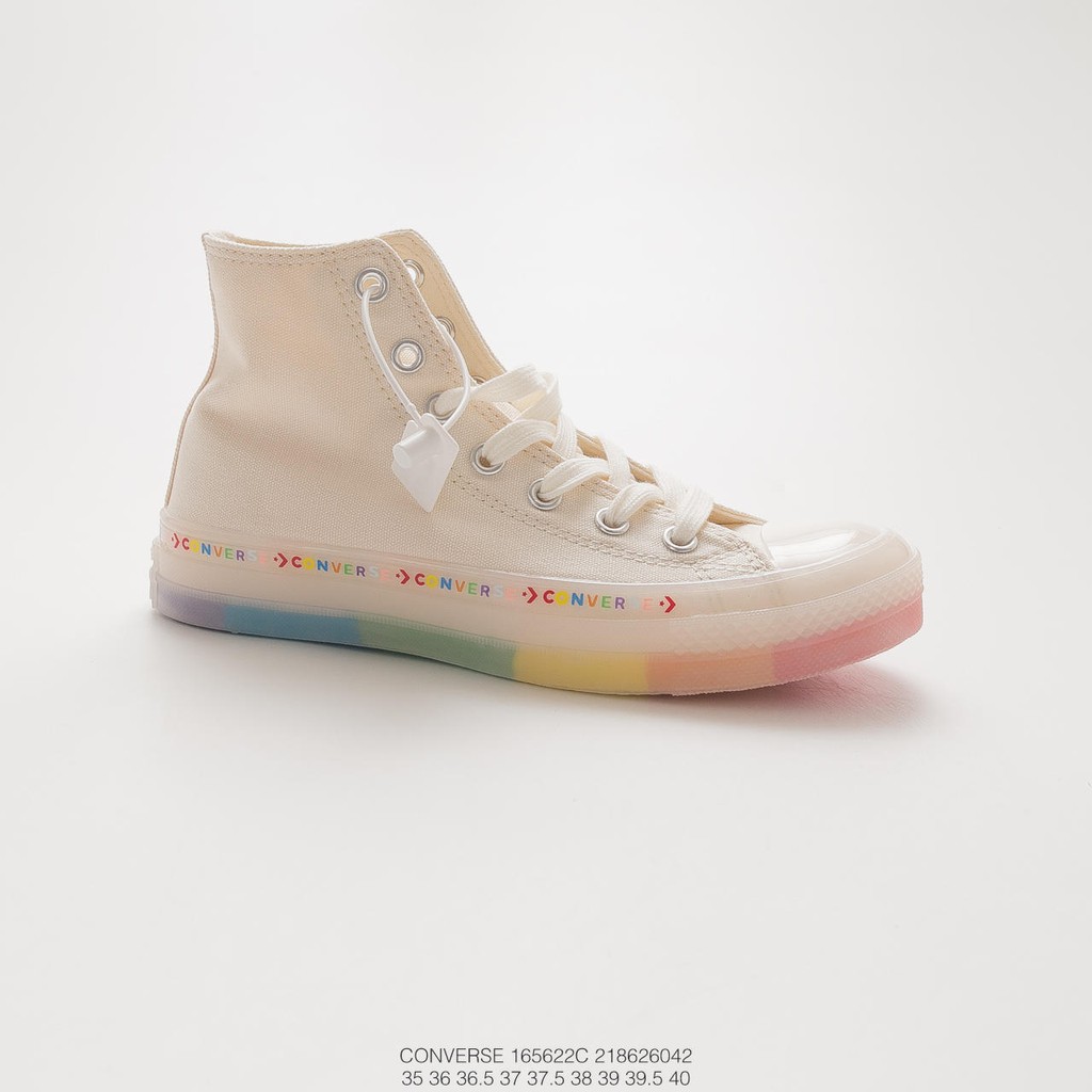 converse rainbow jelly