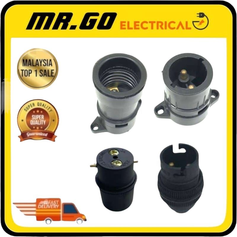 Lamp Base Bulb Holder Wedge Holder Batten Lampu PLC to E27 B22 to E27 Converter Pemegang Tapak