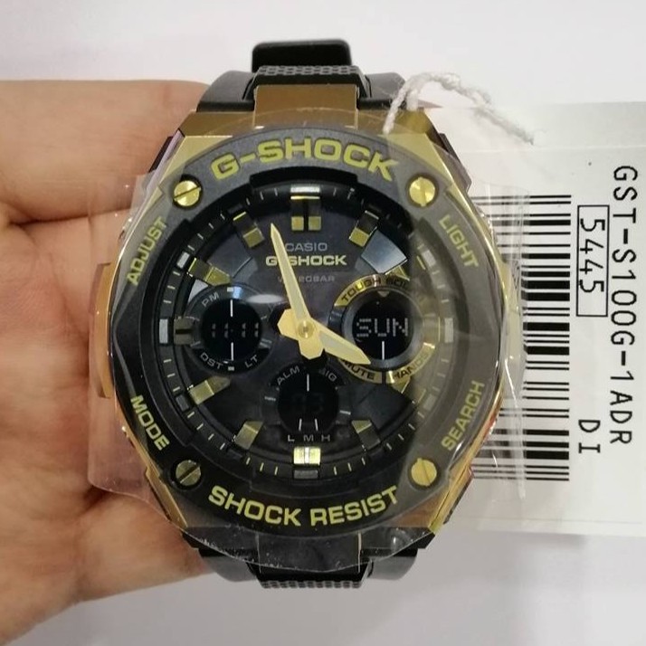 g shock s100g