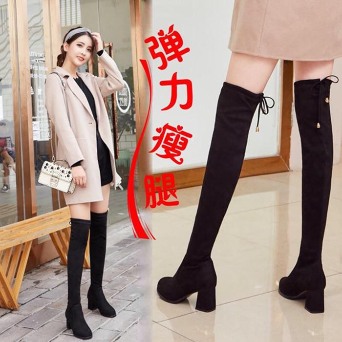 over the knee boots for skinny legs