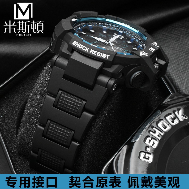 g shock under 4000