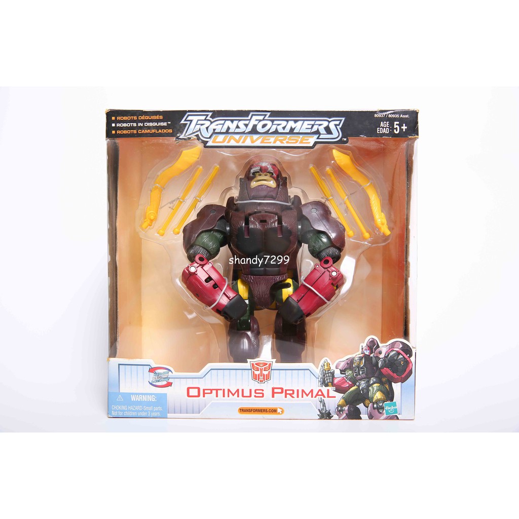 universe optimus primal