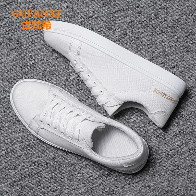 redhead chilled out canvas shoes